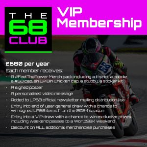 68 Club - VIP Membership